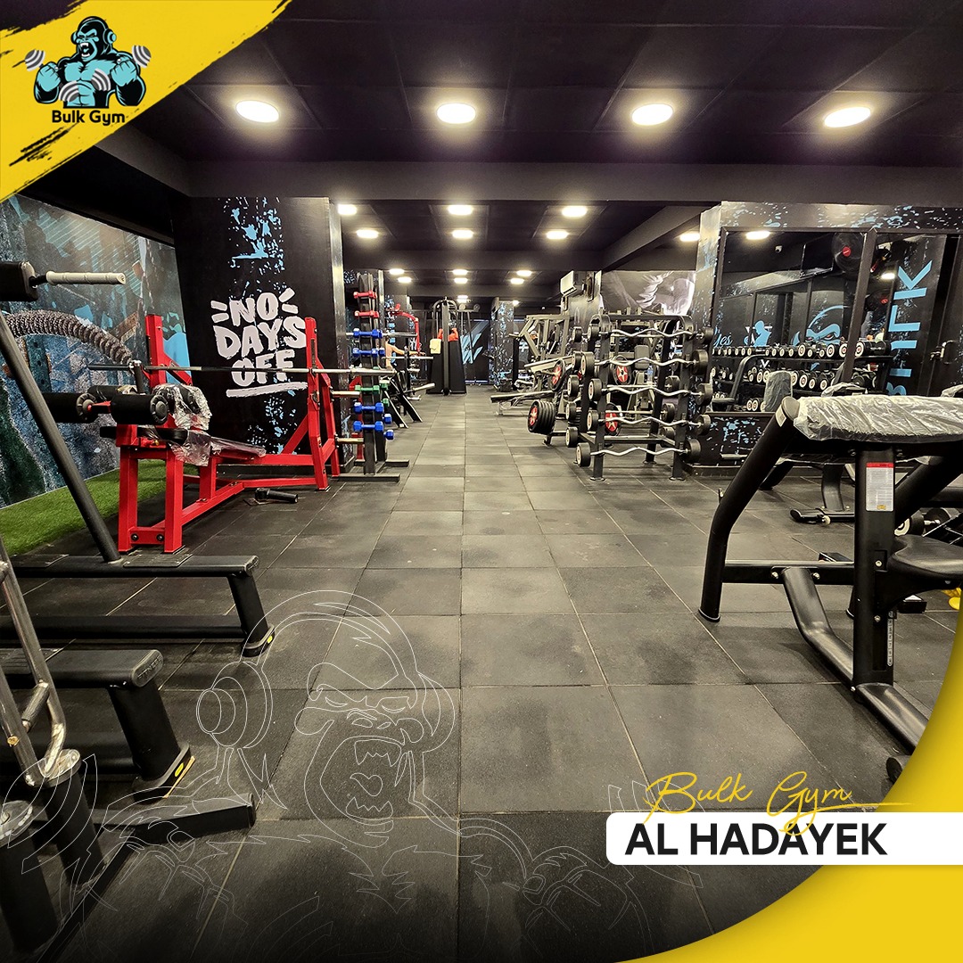 BULK GYM Hadayiq Alquba